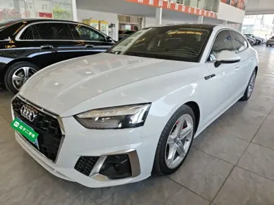 Audi A5 (Import)