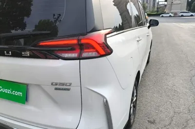 SAIC MAXUS G50