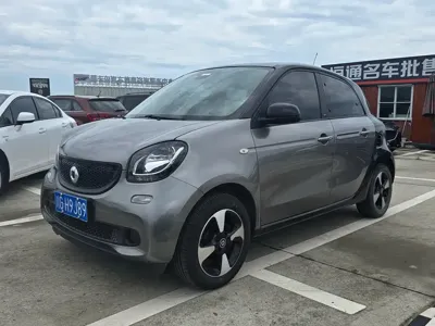 Smart Smart Forfour