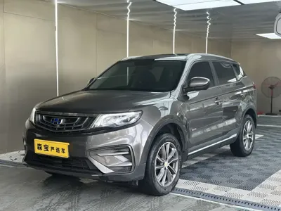 Geely Boyue