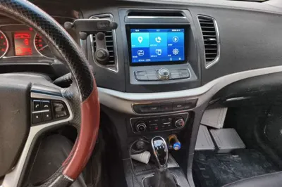 Geely Auto Vision