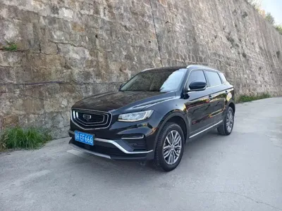 Geely Boyue