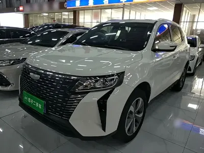 Geely Haoyue Pro