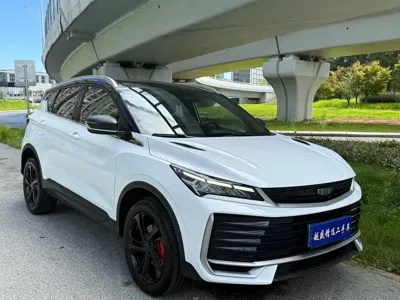 Geely Binyue