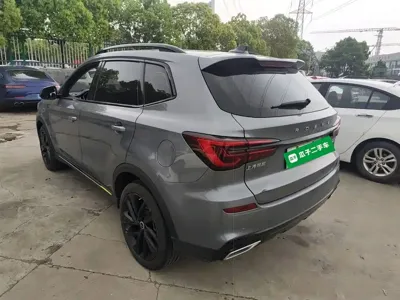 Roewe RX5 New Energy