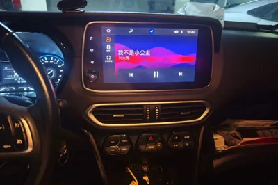 GAC Trumpchi GS4