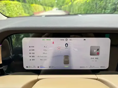 AITO 问界 AITO M7