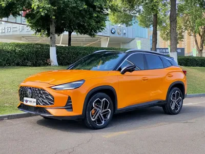 MG MG ONE