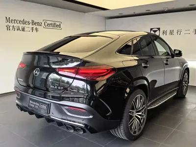 Mercedes-Benz GLE Coupe AMG