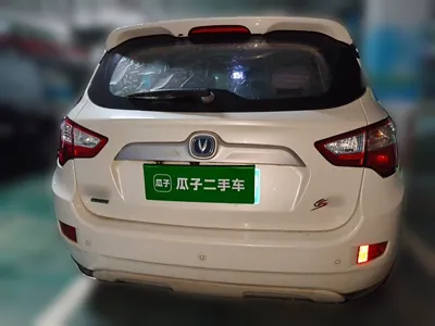 Changan CS35