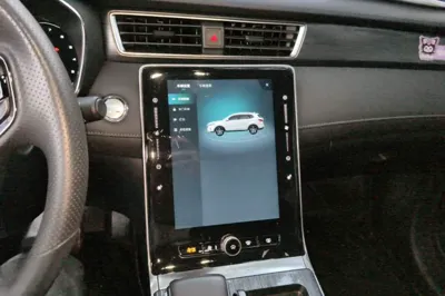 Roewe RX5
