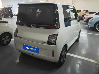 Wuling Air ev