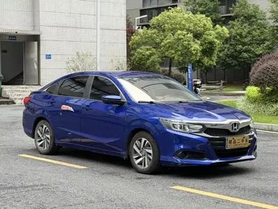 Honda Crider