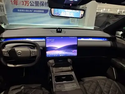 Nio ET9