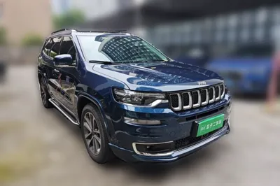 Jeep Grand Commander