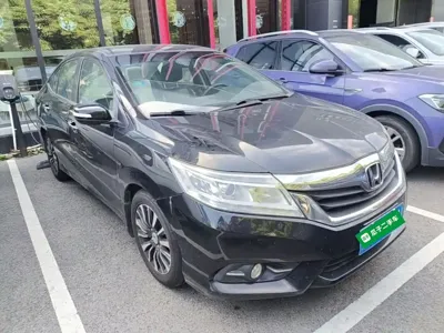 Honda Crider