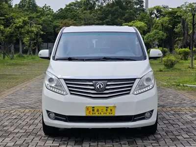 Fengxing Fengxing CM7