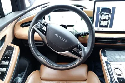 AION LX