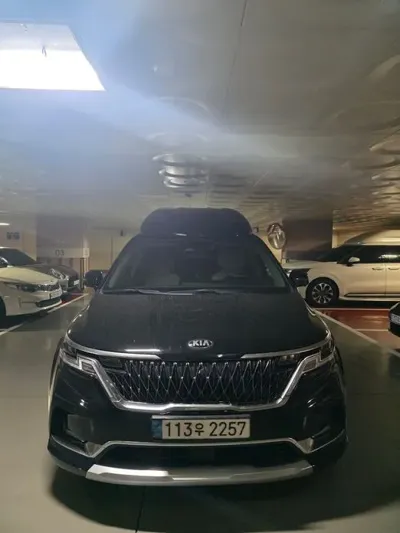 Kia Canival