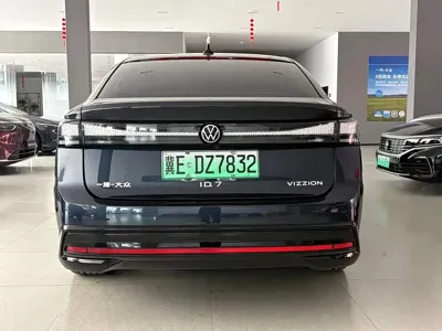 Volkswagen ID.7 VIZZION