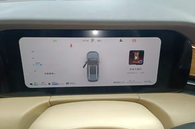Hima AITO M7