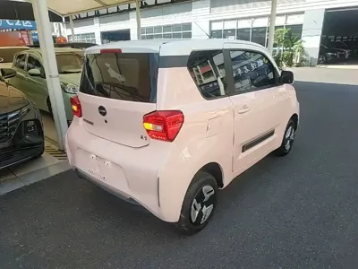 BAW Yuanbao