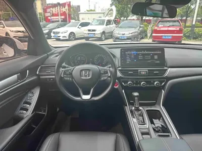 Honda Inspire