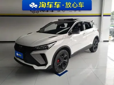 Geely Binyue