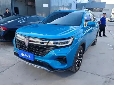 Roewe RX5 Max
