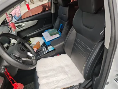BYD Qin