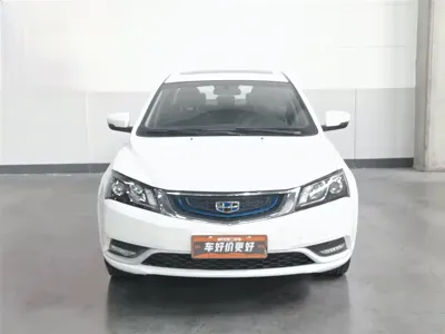 Geely New Energy