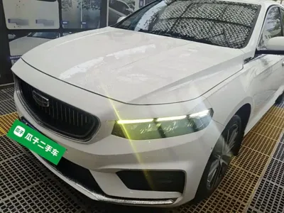 Geely Xingrui