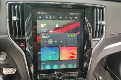 Roewe RX5