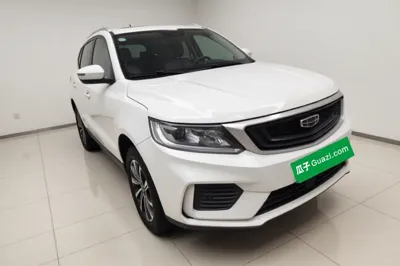 Geely Auto Vision X6