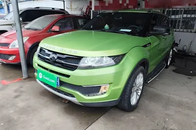 Land X7