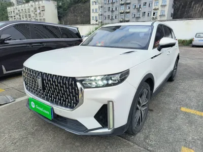 Bestune T99