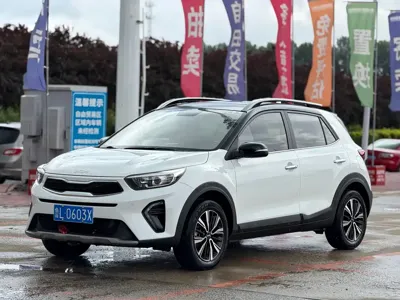 Kia KX1