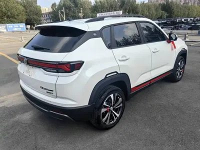 Changan CS35PLUS