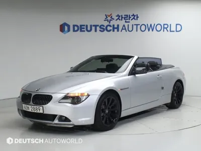 BMW 6-Series