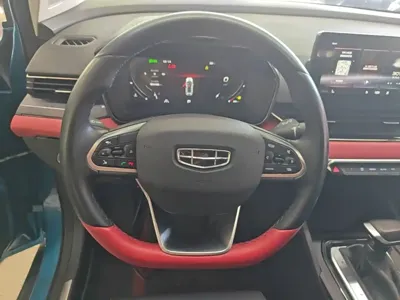 Geely Emgrand S