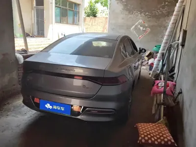 BYD Qin Plus