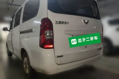 Wuling Rongguang V