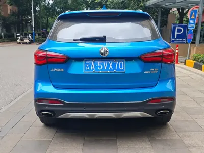 MG HS