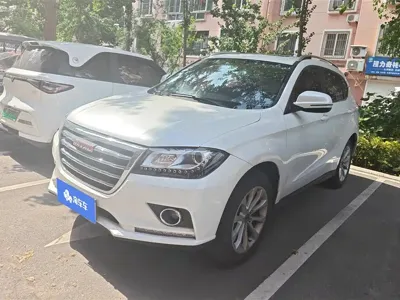 Haval H2