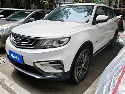 Geely Boyue