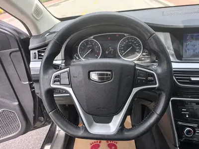 Geely Borui