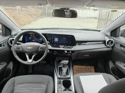 Chevrolet Monza