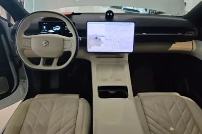 Nio ES6