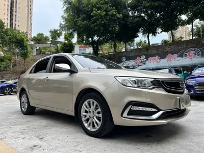 Geely Vision