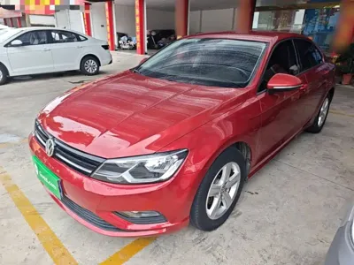 Volkswagen Lamando